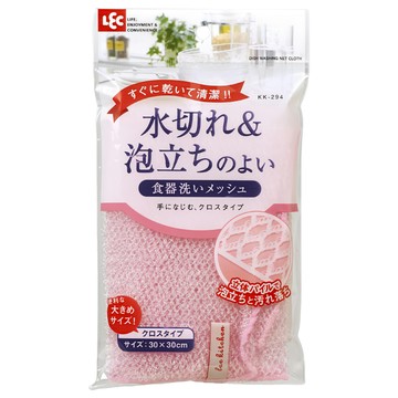 LEC 快乾易起泡網狀洗碗巾 立體絨毛編織 大尺寸  1入  1包