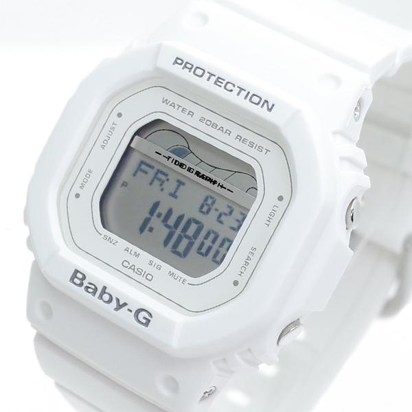 G shock blx clearance 560