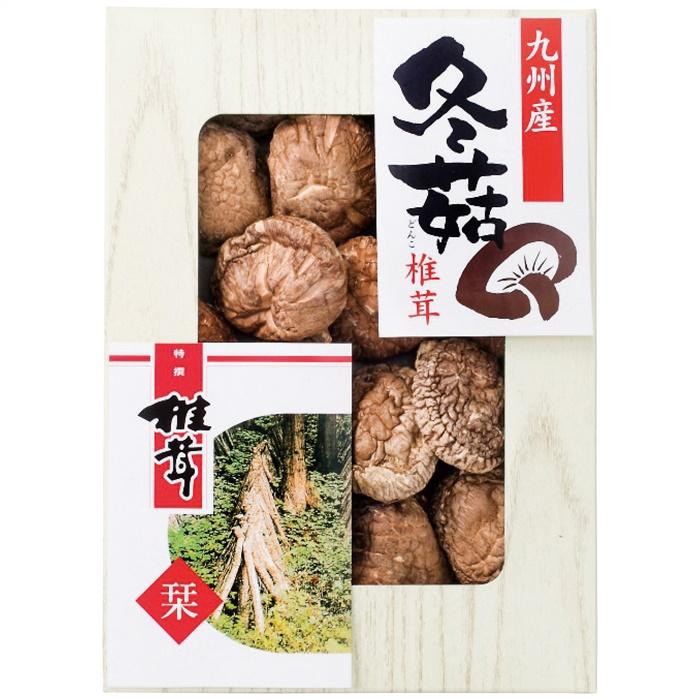 九州産原木どんこ椎茸 SPD-20　内祝 お返し プレゼント 記念品