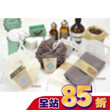 RE9908 S.Cafe環保咖啡紗-沐浴巾