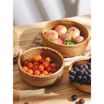 越南藤編水果籃家用竹編收納筐客廳托盤置物籃子水果盤茶幾零食盤