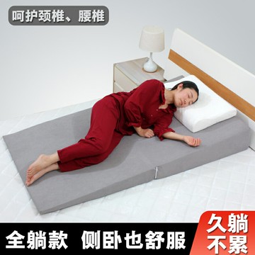 【台灣公司 可開發票】全躺胃食管防反流斜坡床墊子防反酸枕頭靠墊老人孕婦護理三角枕墊