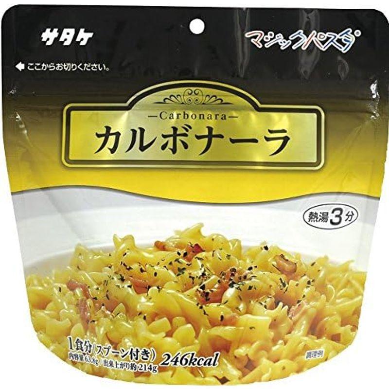 サタケ マジックパスタ きのこのパスタ59.9ｇ×20食