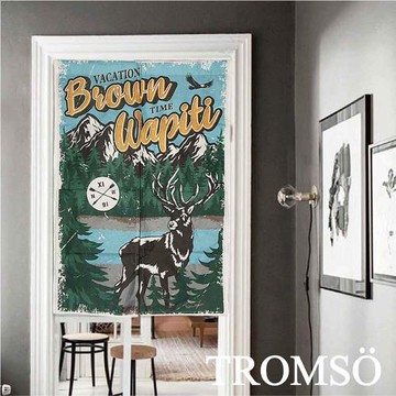 【TROMSO】厚白棉麻風尚門簾120x85cm-D43鹿境山林