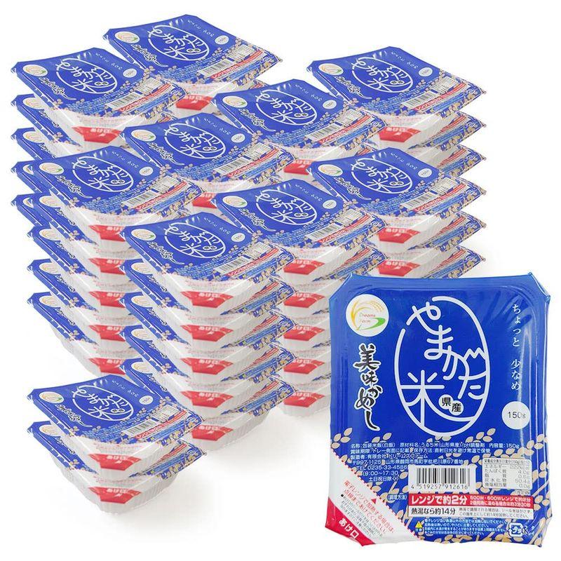 パックご飯 うまかめし 150g×48個 (白米) 山形県産米