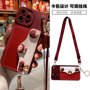 可愛女孩皮質卡包適用realme真我x7pro至尊手機殼斜挎掛繩XT插卡零錢包x2pro網紅Realmex50m克萊因藍q3t軟殼s