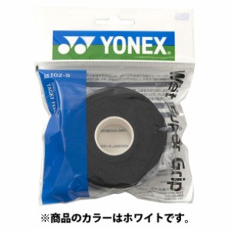 ヨネックス YONEX ウェットスーパーグリップ詰メ替エ用(5本入) テニスグッズ (AC1025-011) LINEショッピング