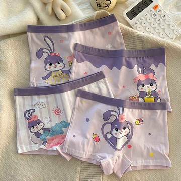 ✨壹灣出貨✨女童兒童內褲純棉寶寶卡通小女孩女孩平角三角中大童韓版四角短褲