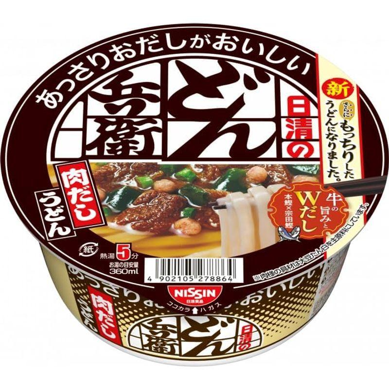 新 日清どん兵衛 あっさりシーズ 36食 きざみ揚げ 揚げ玉 肉だし 旨辛チゲうどん