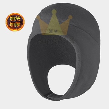 防凍耳包 冬天騎車防凍護耳包頭一件式帽女防風飛行帽刷毛保暖帽釣魚防寒帽男/台灣出貨✈✈