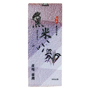 草屯農會 黑米900gX4包