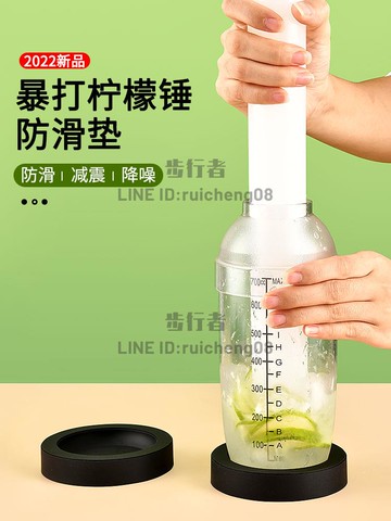 暴打手打檸檬茶專用防滑墊圓形雪克杯墊吧臺濾水奶茶店水果茶工具【步行者戶外生活館】