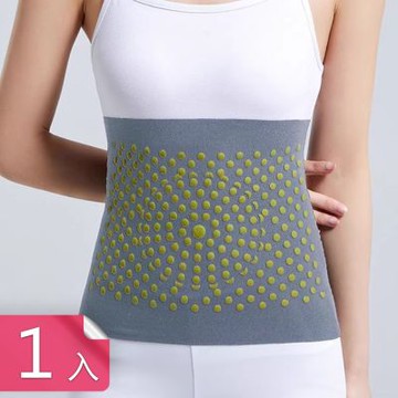 【荷生活】艾草熱敷貼身高彈不勒保暖護腰 舒適透氣暖宮暖胃絨面護腰帶-1入組