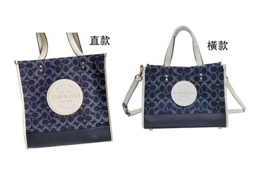 ~雪黛屋~COACH 方包中容量附長背帶國際正版保證進口防水緹花布+皮革附品卡購證塵套提袋等10-15日C28261