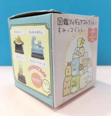 【震撼精品百貨】角落生物 Sumikko Gurashi~SAN-X 角落公仔盒玩(7款圖案/隨機出貨)#66029
