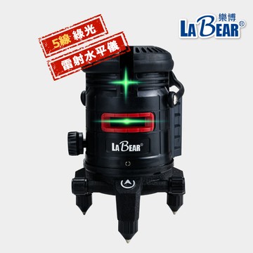 五線雷射水平儀
