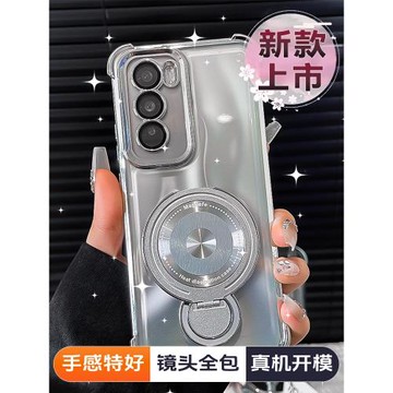 新款適用opporeno12手機殼reno12pro電鍍透明高級感全包鏡頭氣囊防摔保護殼