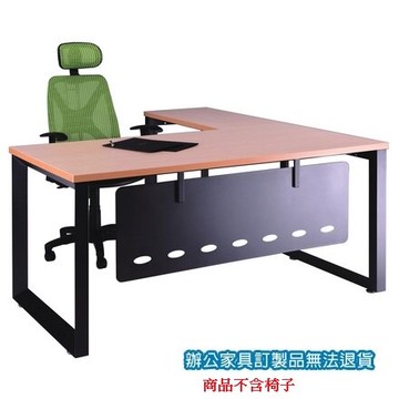 高級 辦公桌 A8B-160S 主桌 + A8B-90S 側桌 水波紋 /組【APP滿額下單10%點數(單一帳號最高5000點)】1/31止