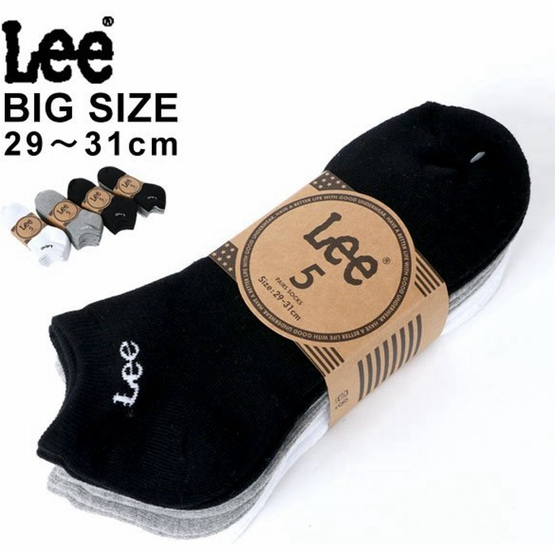 大きいサイズメンズ 靴下 通販 Lineポイント最大0 5 Get Lineショッピング