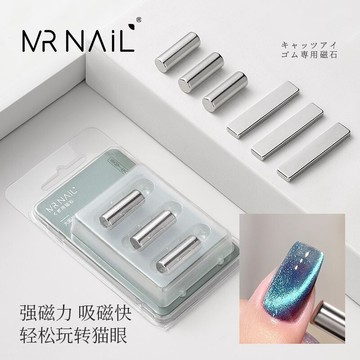 🎀台灣出貨🎀美甲貓眼磁鐵甲油膠專用強力長條圓柱大號磁石美甲工具貓眼石磁條