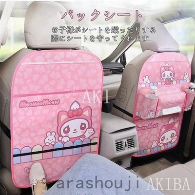 大容量 小物入れ 車用品の通販 13 040件の検索結果 Lineショッピング