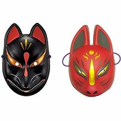 狐面 半面 お面の通販 463件の検索結果 Lineショッピング
