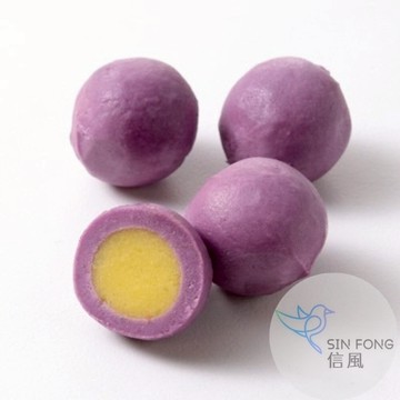 【信風】－B23紫金QQ球(有餡)／超商799免運／冷凍宅配/中式料理／炸物／餐廳／真空包裝／料理包／調理包／加熱即食／