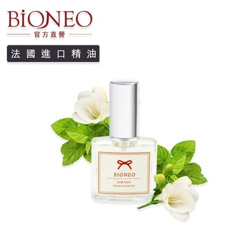 德國百妮 Bioneo 蝶戀小蒼蘭 小香水10ml