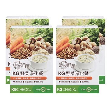 KGCHECK 野菜淨化餐(6包/盒)x4盒