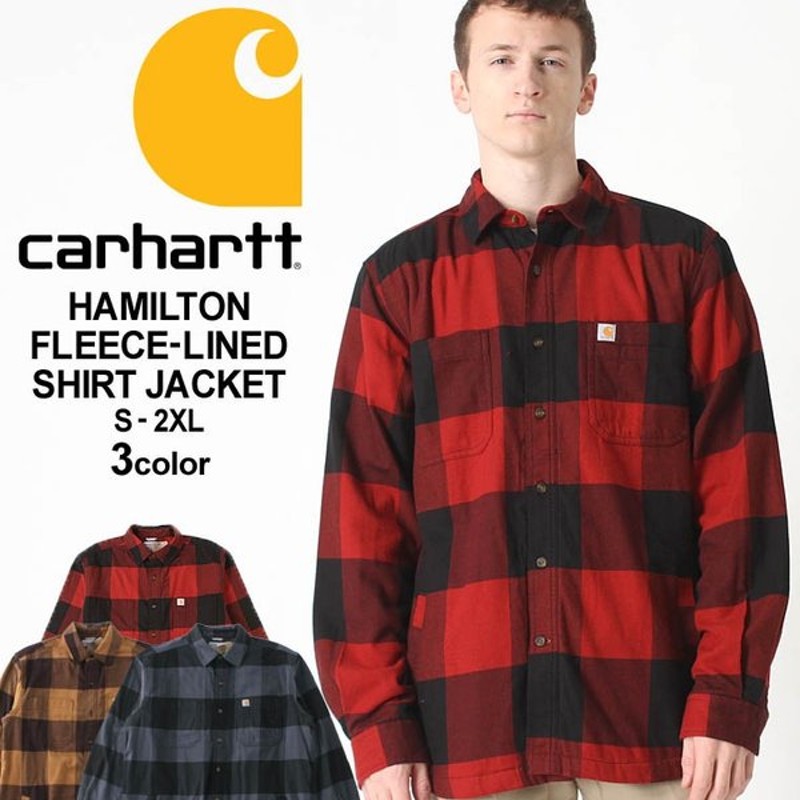 カーハート シャツジャケット チェック柄 メンズ 大きいサイズ Usaモデル ブランド Carhartt 通販 Lineポイント最大0 5 Get Lineショッピング