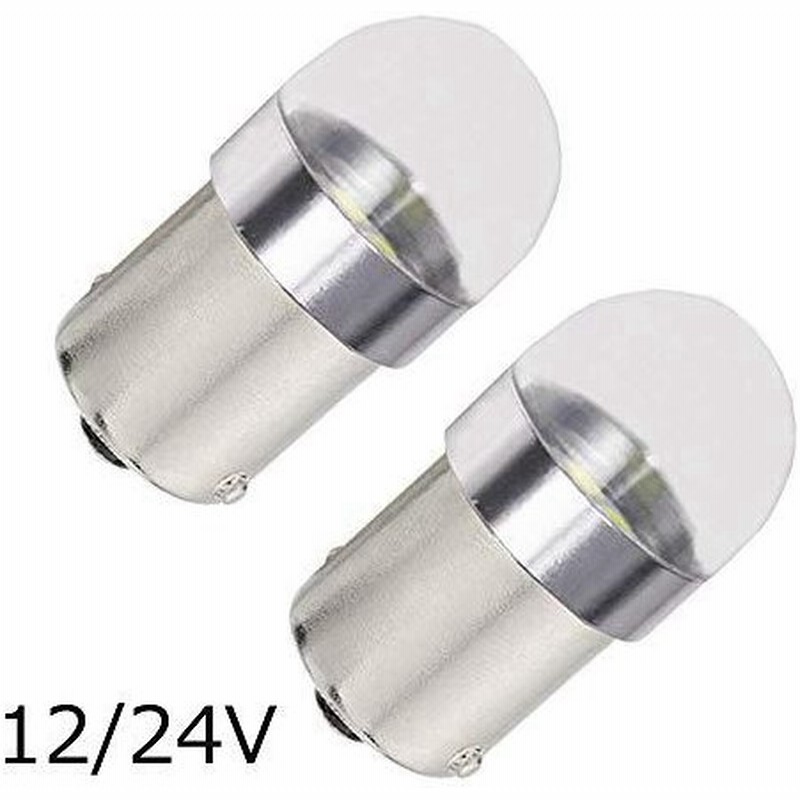 YOBIS S25 シングル球 LED(P21W 1156 S25 G18 BA15S)ピン角180度 高輝度 無極性 led 3030LED素子 1 通販 LINEポイント最大0.5%GET | LINEショッピング YOBIS S25 シングル球 LED(P21W 1156 S25 G18 BA15S)ピン角180度 高輝度 無極性 led 3030LED素子 1 通販 LINEポイント最大0.5%GET | LINEショッピング