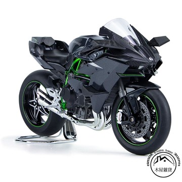 川崎hr2模型摩托車玩具仿真車模合金聲光收藏擺件男孩兒童小汽車【木屋雜貨】