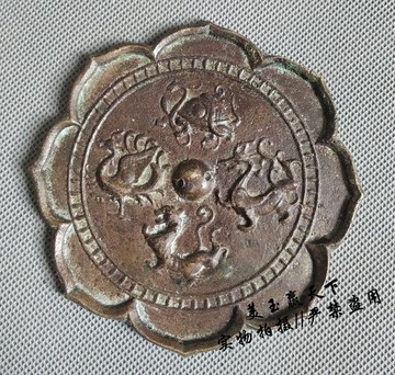 古玩收藏青銅器 仿古擺件 鎮宅辟邪銅鏡 純銅辟邪古鏡四神獸銅鏡