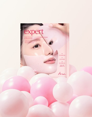 Ariul Expert Pink Collagen Gel Mask Sheet 4ea