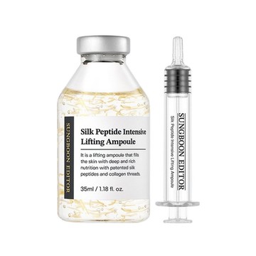 SUNGBOON EDITOR 胜肽金絲膠原蛋白精華 35ml