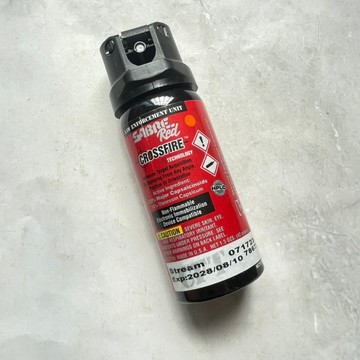 [沐沐屋] SABRE 沙豹 Crossfire 水柱型防身噴霧 360度零死角