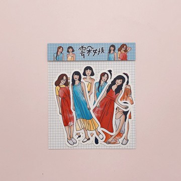 雲朵女孩∣貼紙包