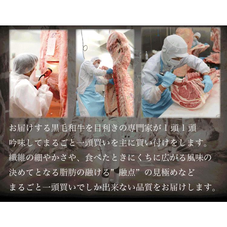 ギフト 肉 国産 和牛 赤身 すき焼き 肉 約400g (モモ・肩) 肉 ギフト 国産 黒毛和牛 牛肉