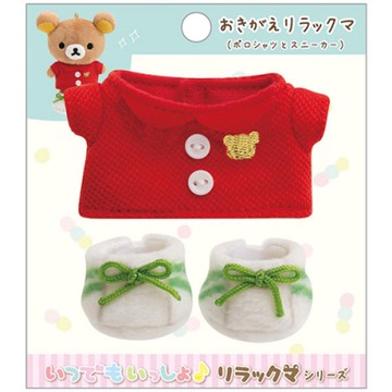 拉拉熊專用換裝系列小公仔專用衣服。Polo衫 San-X