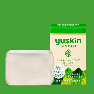 Yuskin Sisora 悠斯晶紫蘇潔顏皂90g