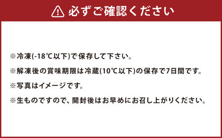 とらふぐ 皮湯引きセット （一人前×8個） 「ポン酢／もみじおろし付」 フグ 河豚 トラフグ