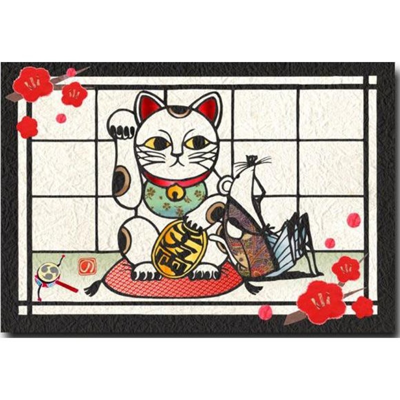 和道楽 切り絵 ちぎり絵 貼り絵ポストカード 招き猫 | LINEショッピング