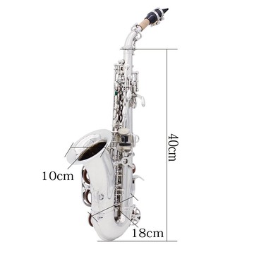 高音薩克斯降B調黃銅管體手工雕花白貝殼薩克斯風樂器兒童薩克斯【益三和】可開發票