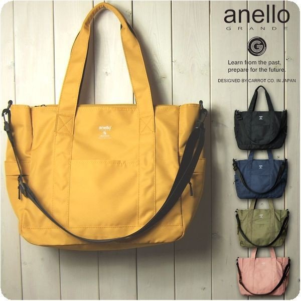 anello アネロ ショルダーバッグ レディース 軽量撥水ポリエステルツイル素材 10ポケット 2WAY トートバッグ 通販 LINEポイント最大0.5%GET | LINEショッピング anello アネロ ショルダーバッグ レディース 軽量撥水ポリエステルツイル素材 10ポケット 2WAY トートバッグ 通販 LINEポイント最大0.5%GET | LINEショッピング