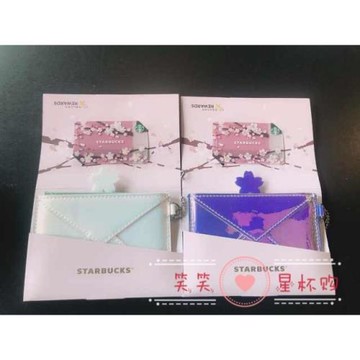 星巴克櫻花季會員星禮包炫彩粉綠色日韓斜挎多功能收納卡套手機包