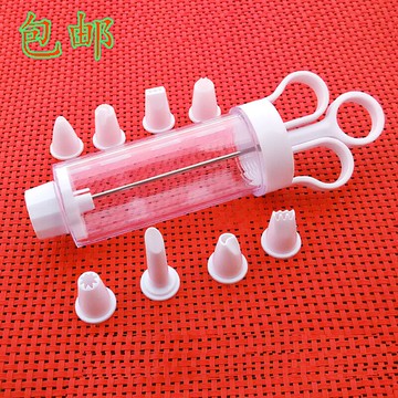 料理刺身壽司芥茉槍芥辣槍芥末筒奶油筒擠花槍裱花槍奶油槍