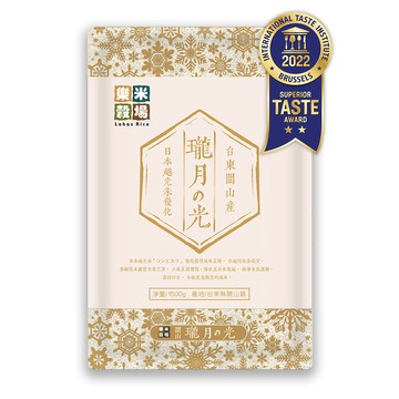 樂米穀場-台東關山產瓏月之光1500g克