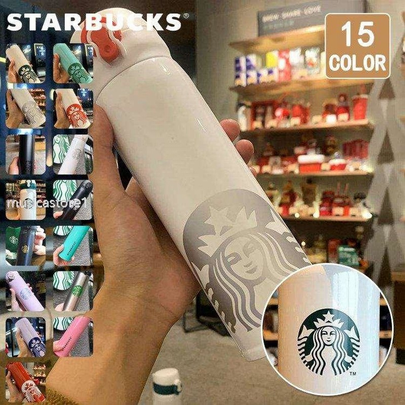 STARBUCKS スターバックス 水筒 ステンレスボトル 500ML 保温 保冷性 軽量構造 直飲み おしゃれ 魔法瓶 男女兼用 通販 LINEポイント最大0.5%GET LINEショッピング 【新品・未使用)サーモス スタバ ステンレス ボトル 魔法瓶