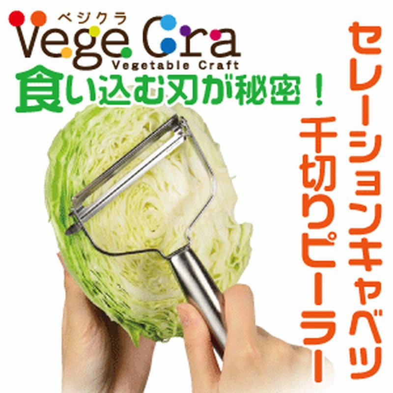 栗ばさみ 栗剥き器 栗剥き鋏 キッチンバサミ 料理ばさみ 栗 銀杏 皮むき 割り器 カッター 栗 皮剥き 殻剥き 栗むきピーラー くりむき 皮むき鋏 栗の鬼皮・渋皮むき 栗の皮むき鋏 栗カッター ステンレス製 使用簡単 キッチンツール