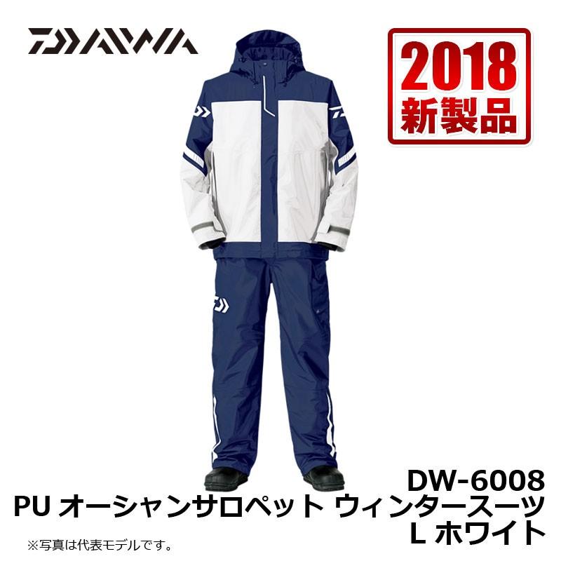 ダイワ DW-9022 PVCオーシャンサロペットウインタースーツ ブラック